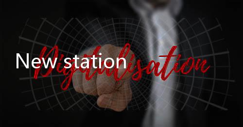 New stations fund proves popular